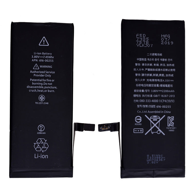 iphone-7-3.82v-2220mah-battery-with-adhesive-DH48