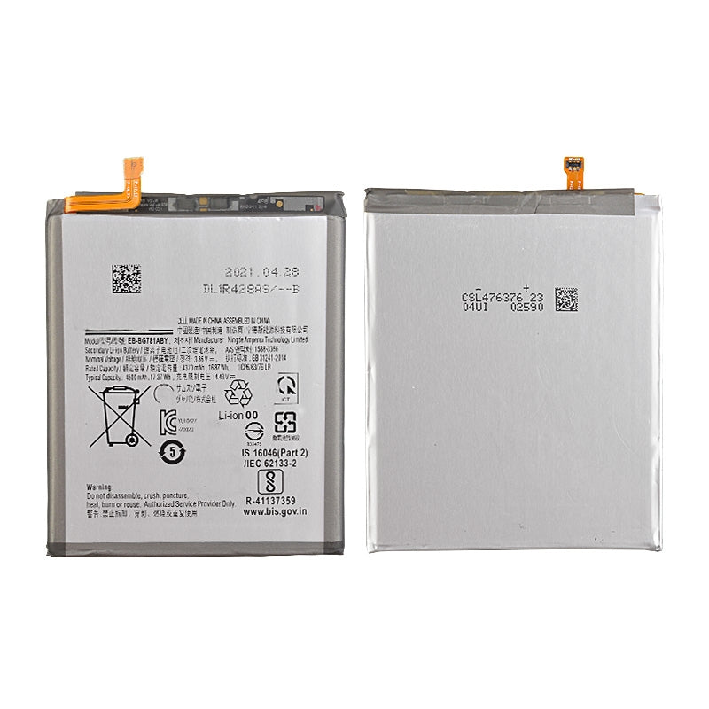s20-fe/-5g-(g780/g781)-3.86v-4370mah-battery-UQ54