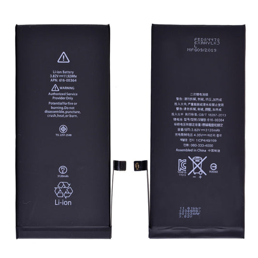 iphone-8-plus-3.82v-2990mah-battery-with-adhesive-WJ60