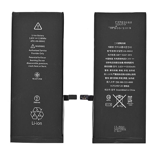 iphone-6s-plus-3.82v-3500mah-battery-with-adhesive-UU66