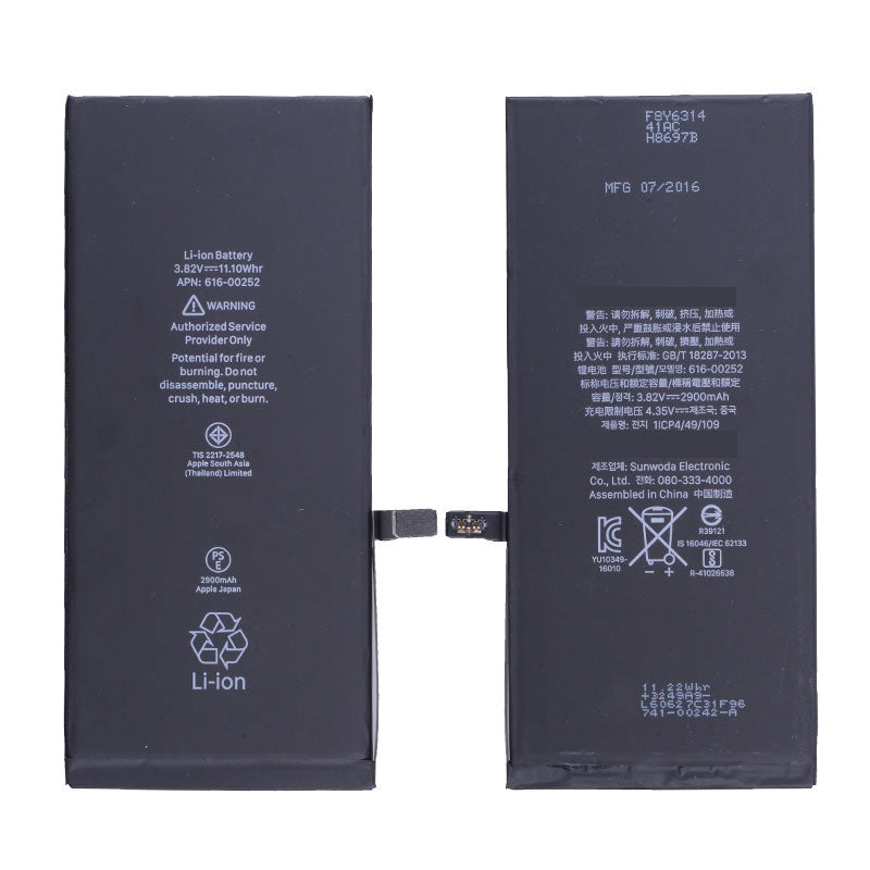 iphone-7-plus-3.82v-2900mah-battery-with-adhesive-QP05
