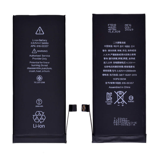 iphone-8-3.82v-1980mah-battery-with-adhesive-ZV00