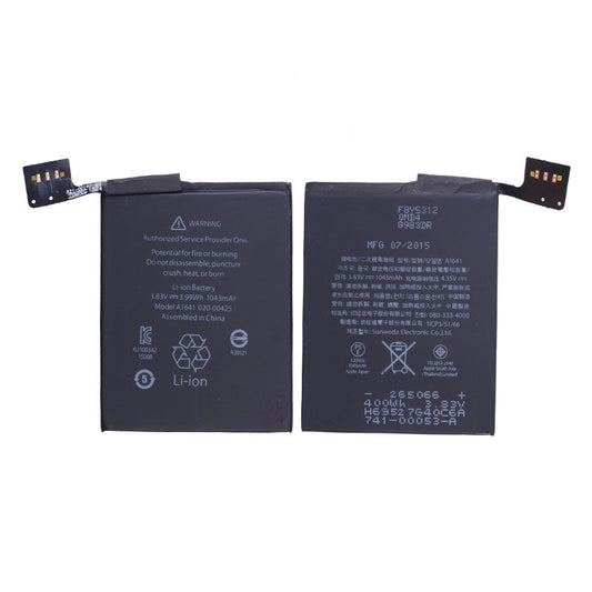 ipod-touch-7th-gen-3.83v-1043mah-battery-DA52