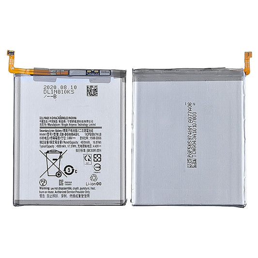 s20-plus/-5g-(g985/g986)-3.86v-4370mah-battery-NL22