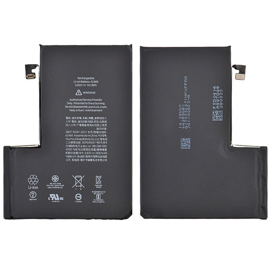 iphone-12-pro-max-3.83v-3687mah-battery-with-adhesive-DB79